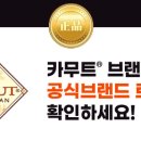 아이비타홈 이미지