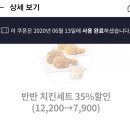 하루한우 이미지