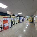 서울패미리치과의원 이미지