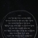 부분밖의 부분 이미지