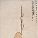 고량진미 이미지