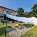 파파홈예산 이미지