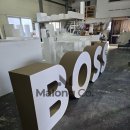 사람조형물 1 이미지