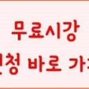 제인브라더스 이미지