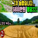 여주-0521 네이버블로그
