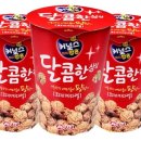 탑플러스마트 앞 네이버블로그