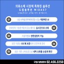 의류매장 이미지