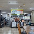 직거래축산물판매장 이미지