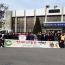 백화여자고등학교 이미지