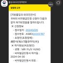 메디멜로우코리아 네이버블로그