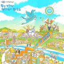 주식회사 성신
