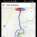 개온 이미지