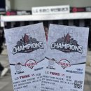 잠실야구장 3루 외곽 | [야구] 잠실야구장 엘지트윈스 시범경기 직관 후기 | 3루 테이블석 시야 |오토 김밥)