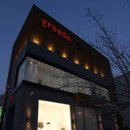 시간을그리다스튜디오 이미지
