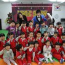 명희어린이집 이미지