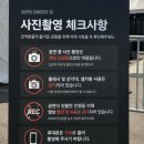 현대문구슈퍼