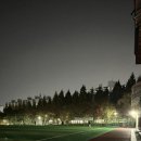 문화근린공원 인조잔디구장 이미지