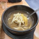인쌩맥주 서울대입구역점 | [서울/관악] 나의 8년 째 최애식당 믿고 먹는 초밥 맛집 <은행골> 솔직후기,메뉴,가격