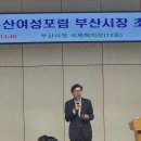 안락1동-2 이미지