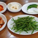 부산삼정돼지국밥 이미지
