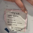 409 | [여의도 회식장소 추천] 파티룸 EMPTY 408+409호 이용 후기