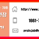 비즈콤 이미지