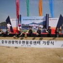 충청종합물류 이미지