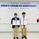 경상국립대학교 동물의료원 이미지