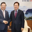 균형 노컷뉴스