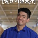 첨단사랑동물병원 이미지