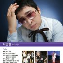 드림큐레이션