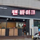 하단동1200 이미지