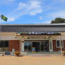 윤봉길의사 기념관 이미지