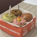 햇살가득90 이미지