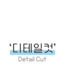 남문떡볶이(수원대점)