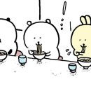 서초우동 이미지