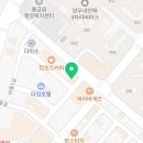 우정태권도교육관 이미지