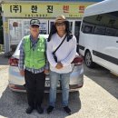 보성카써비스 이미지