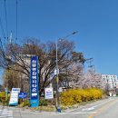 북면 복지타운 이미지