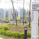 판교박물관 이미지