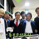 동부은성 복싱체육관 | 광진구복싱 권투개인트레이닝 동부은성복싱체육관