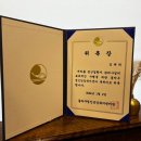 나란히정신건강의학과의원 네이버블로그