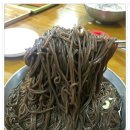 태평집
