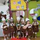 성도반점 이미지