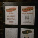 (주)구미현대서비스 | 구미 송정동 복개천 와인 분위기 맛집 위니위니(Winy Winy) 방문 후기