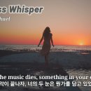 George Michael - Careless Whisper 이미지