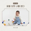 나나스스튜디오 이미지