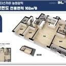 농성경로당 이미지