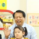 구로구 구로구청 사랑채움 어린이집 서울신문