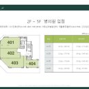 성남프라자 이미지